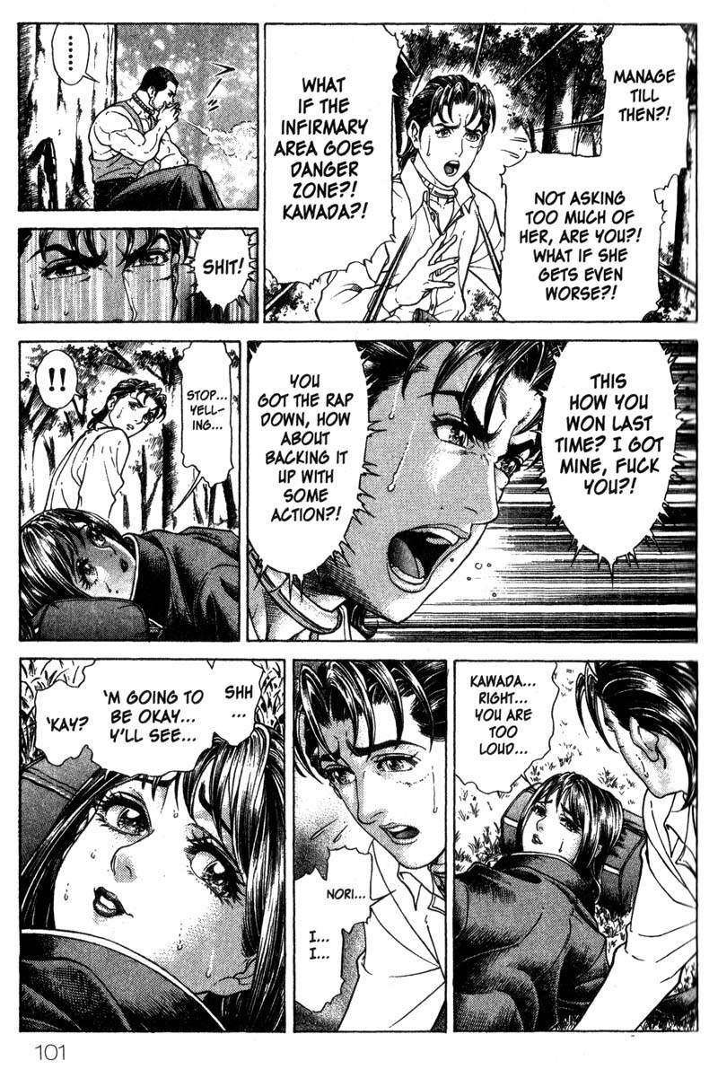 Battle Royale chapter 28 page 20