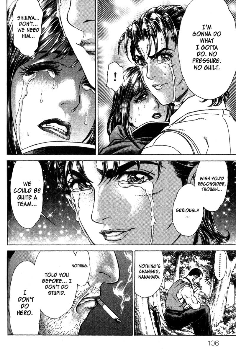 Battle Royale chapter 28 page 25