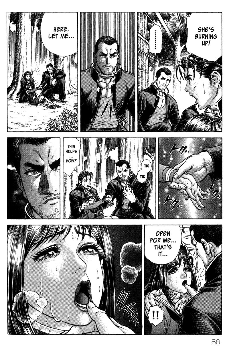 Battle Royale chapter 28 page 5