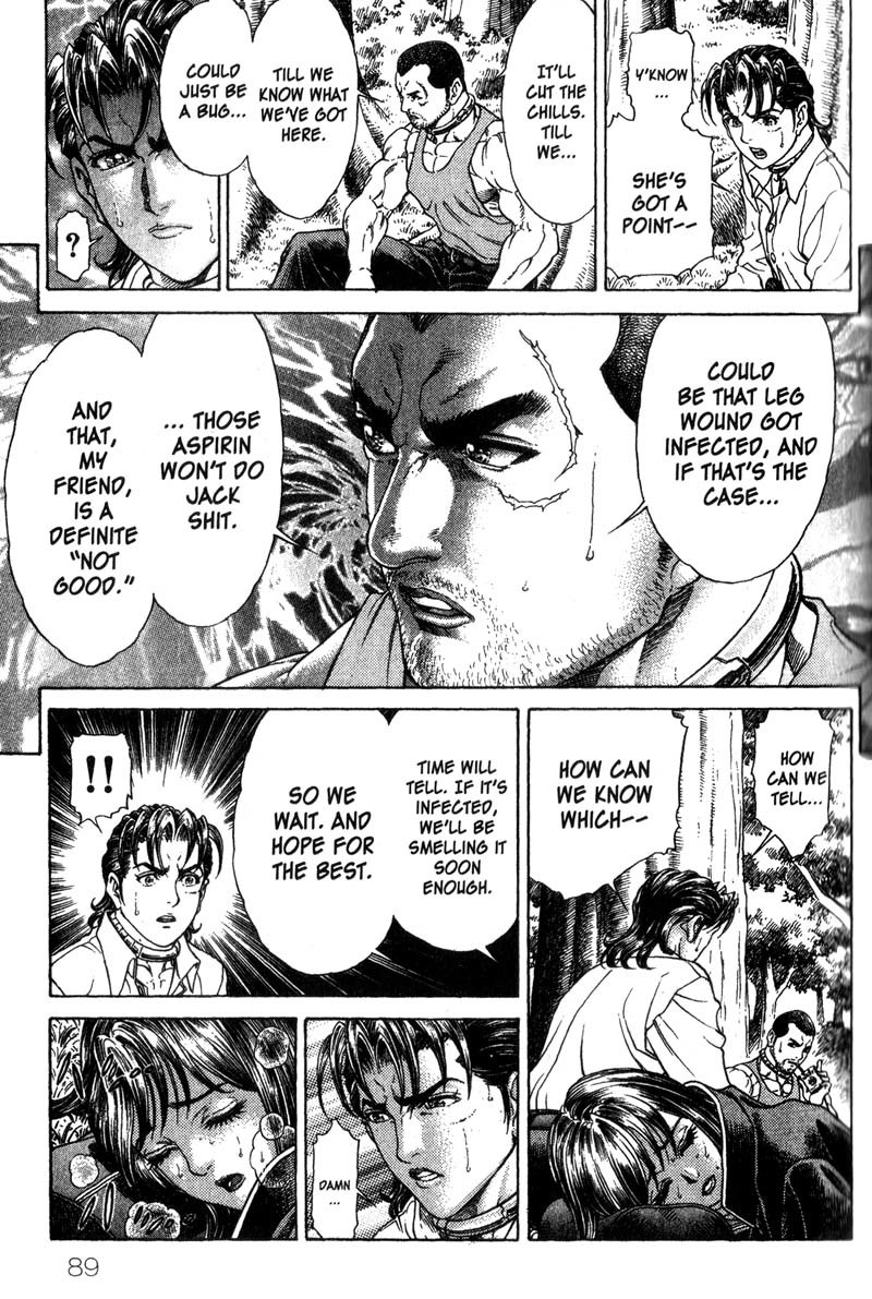 Battle Royale chapter 28 page 8