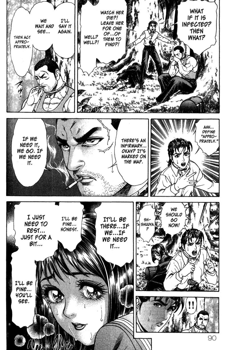 Battle Royale chapter 28 page 9