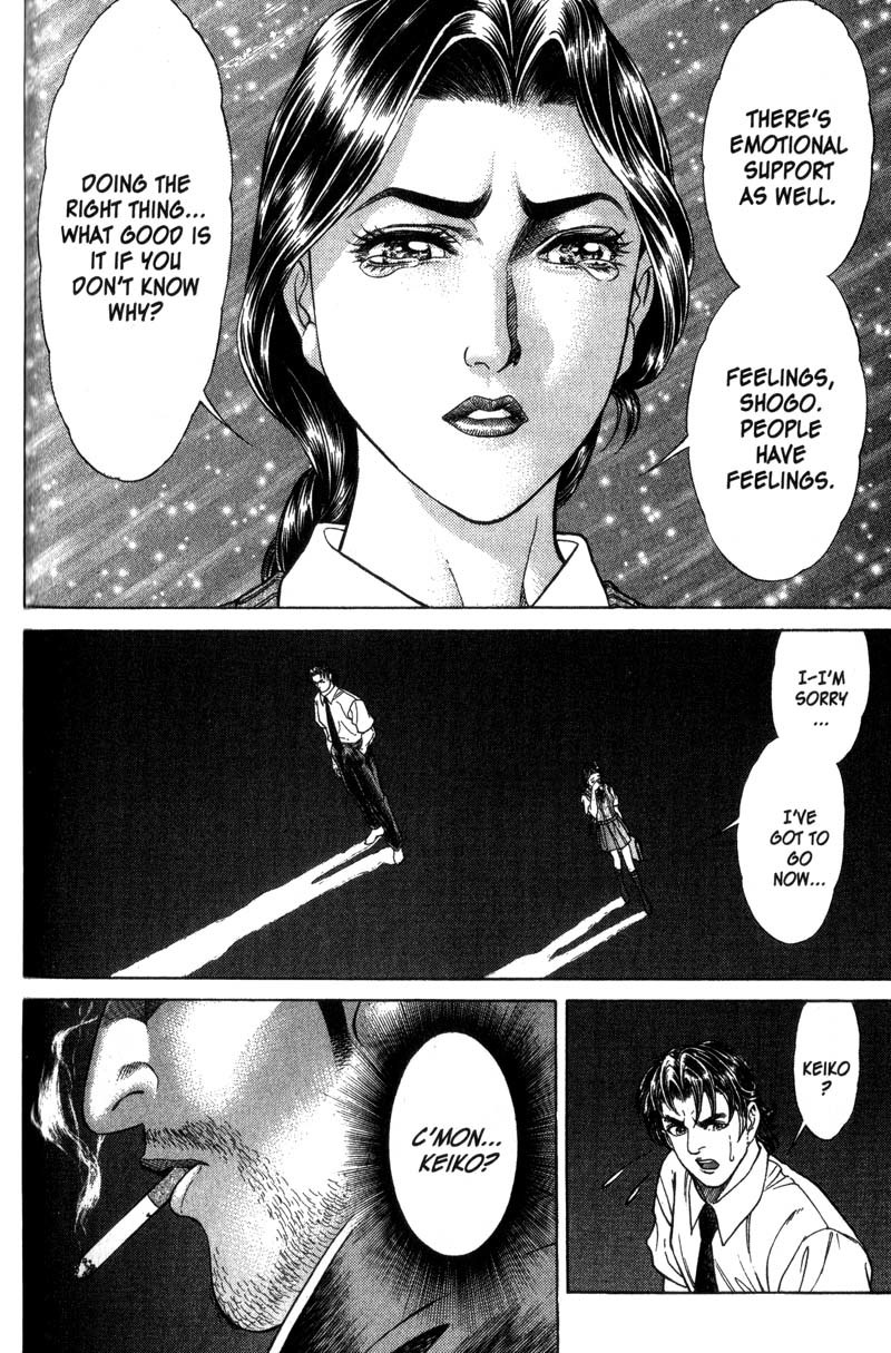 Battle Royale chapter 29 page 12