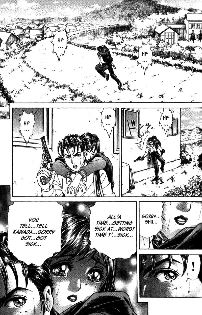 Battle Royale chapter 29 page 15