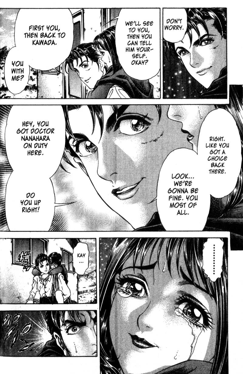 Battle Royale chapter 29 page 16