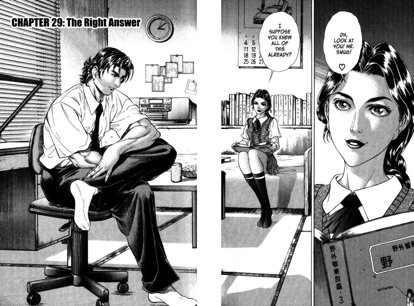 Battle Royale chapter 29 page 3