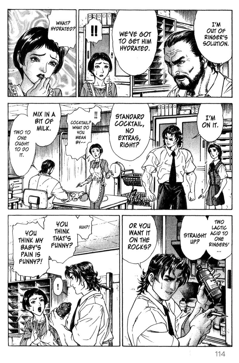 Battle Royale chapter 29 page 6