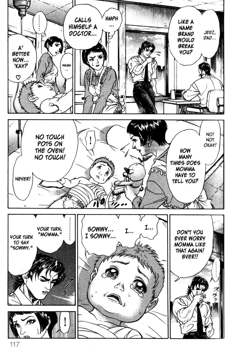 Battle Royale chapter 29 page 9