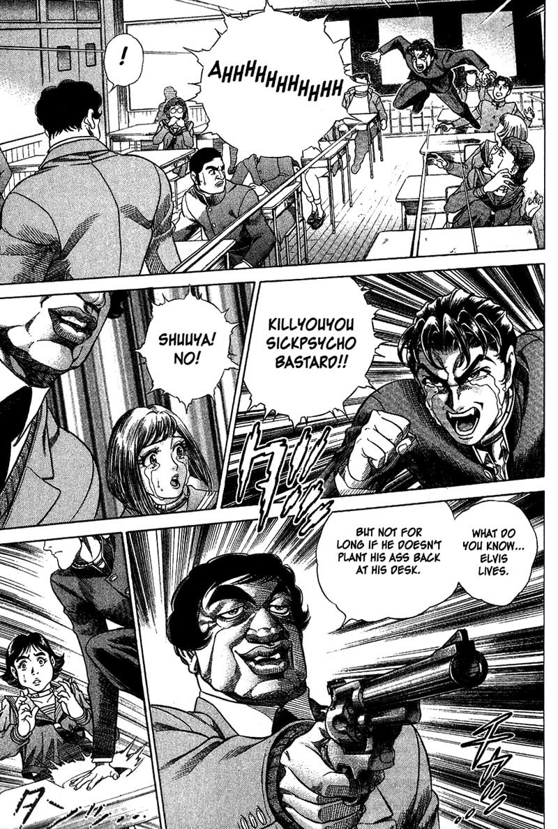 Battle Royale chapter 3 page 12