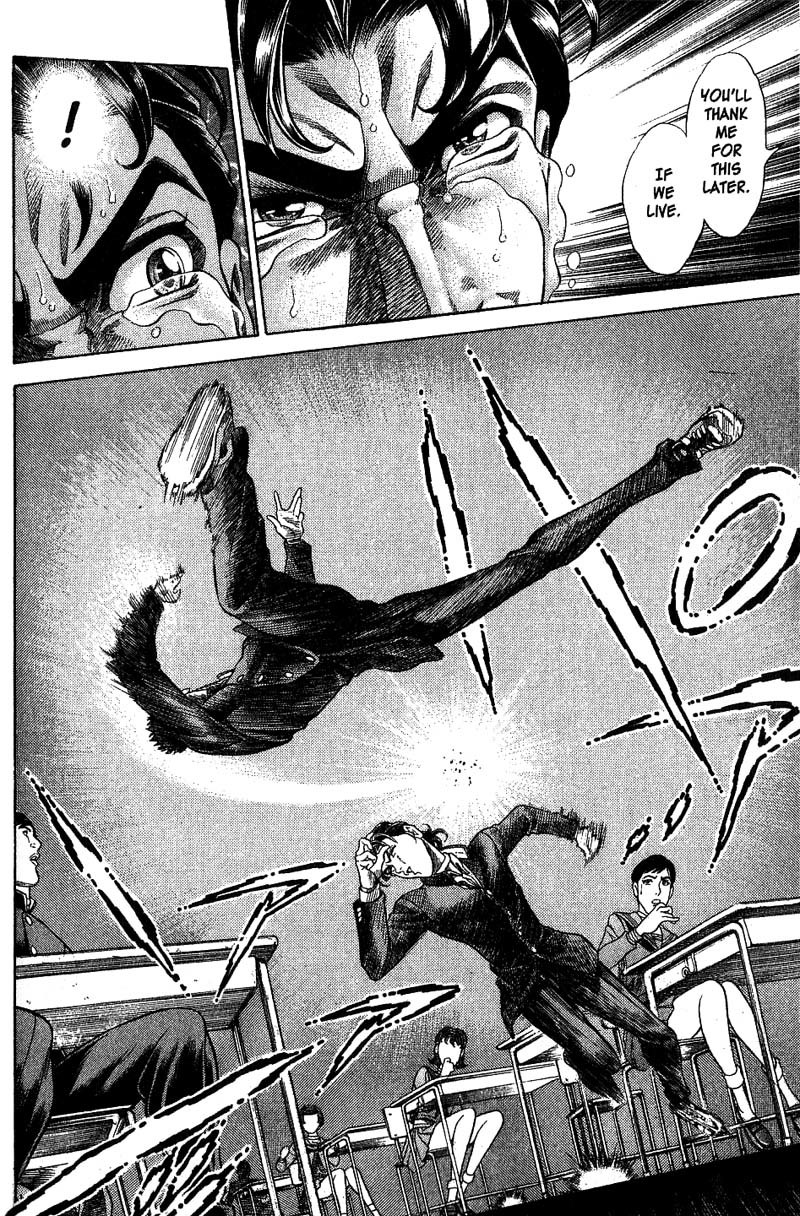 Battle Royale chapter 3 page 14