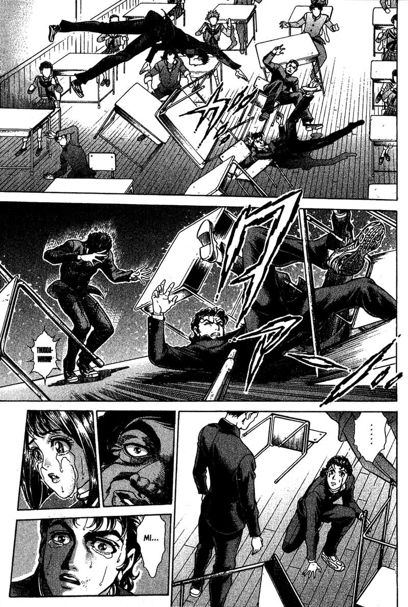 Battle Royale chapter 3 page 15