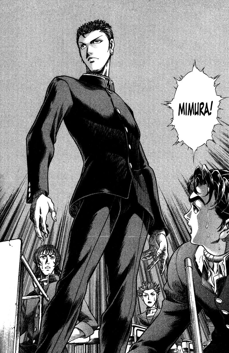 Battle Royale chapter 3 page 16