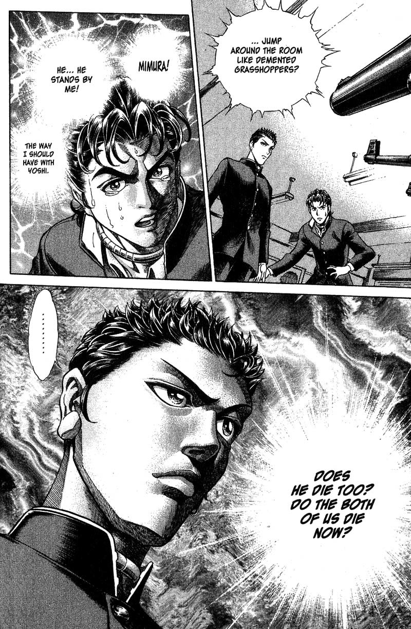Battle Royale chapter 3 page 18