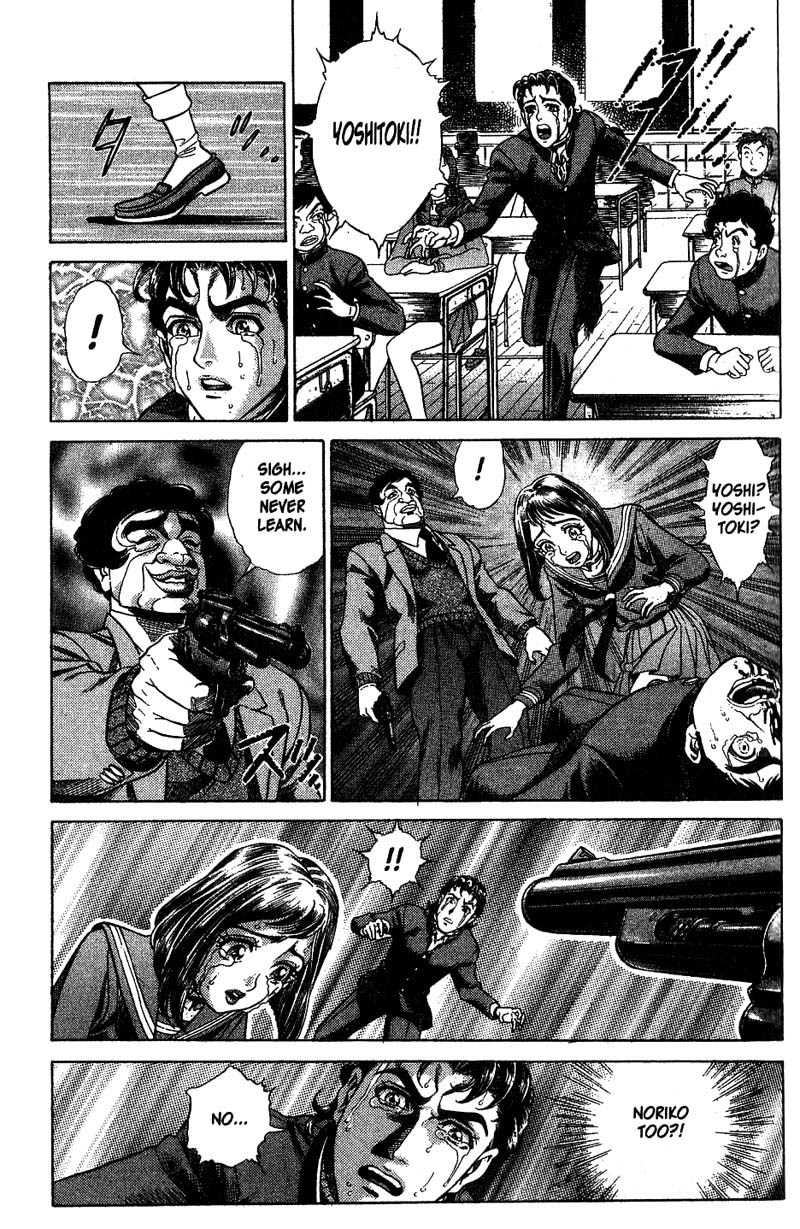 Battle Royale chapter 3 page 5