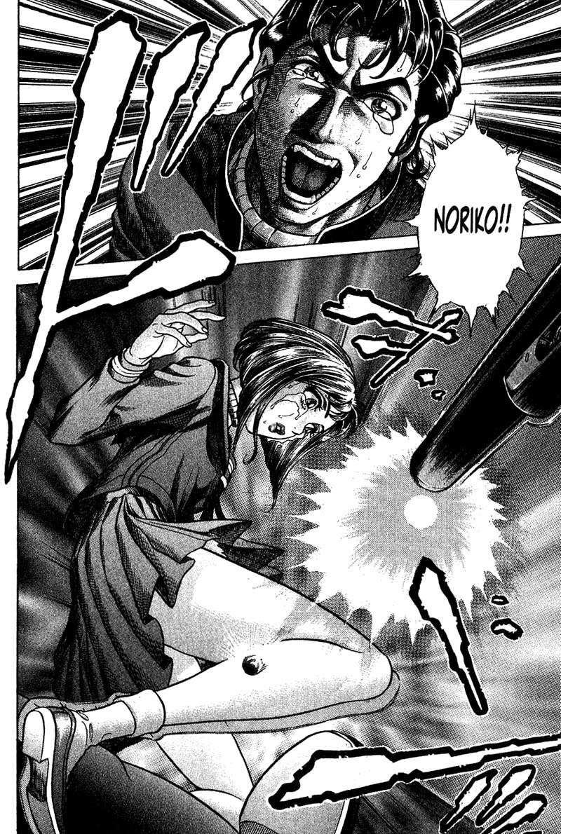 Battle Royale chapter 3 page 6