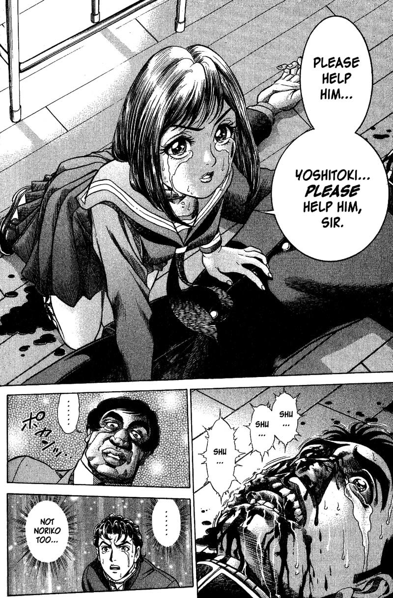 Battle Royale chapter 3 page 8