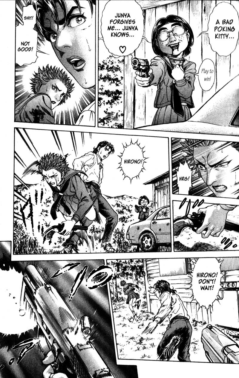 Battle Royale chapter 30 page 15