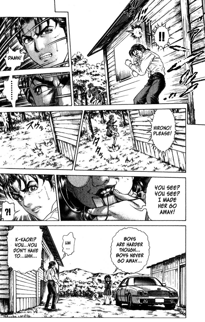 Battle Royale chapter 30 page 16