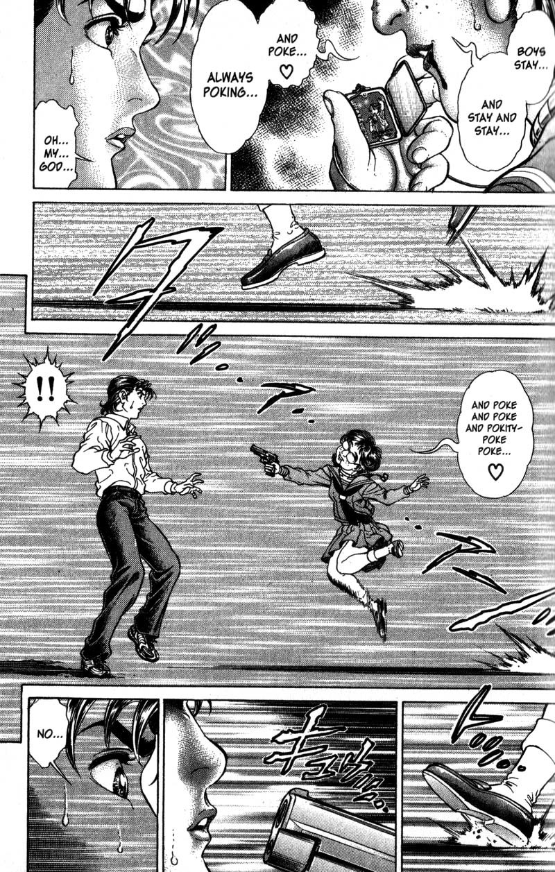 Battle Royale chapter 30 page 17