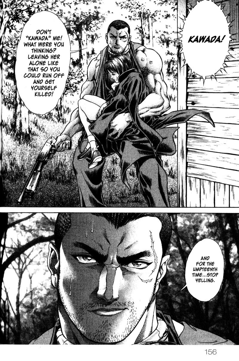 Battle Royale chapter 30 page 23