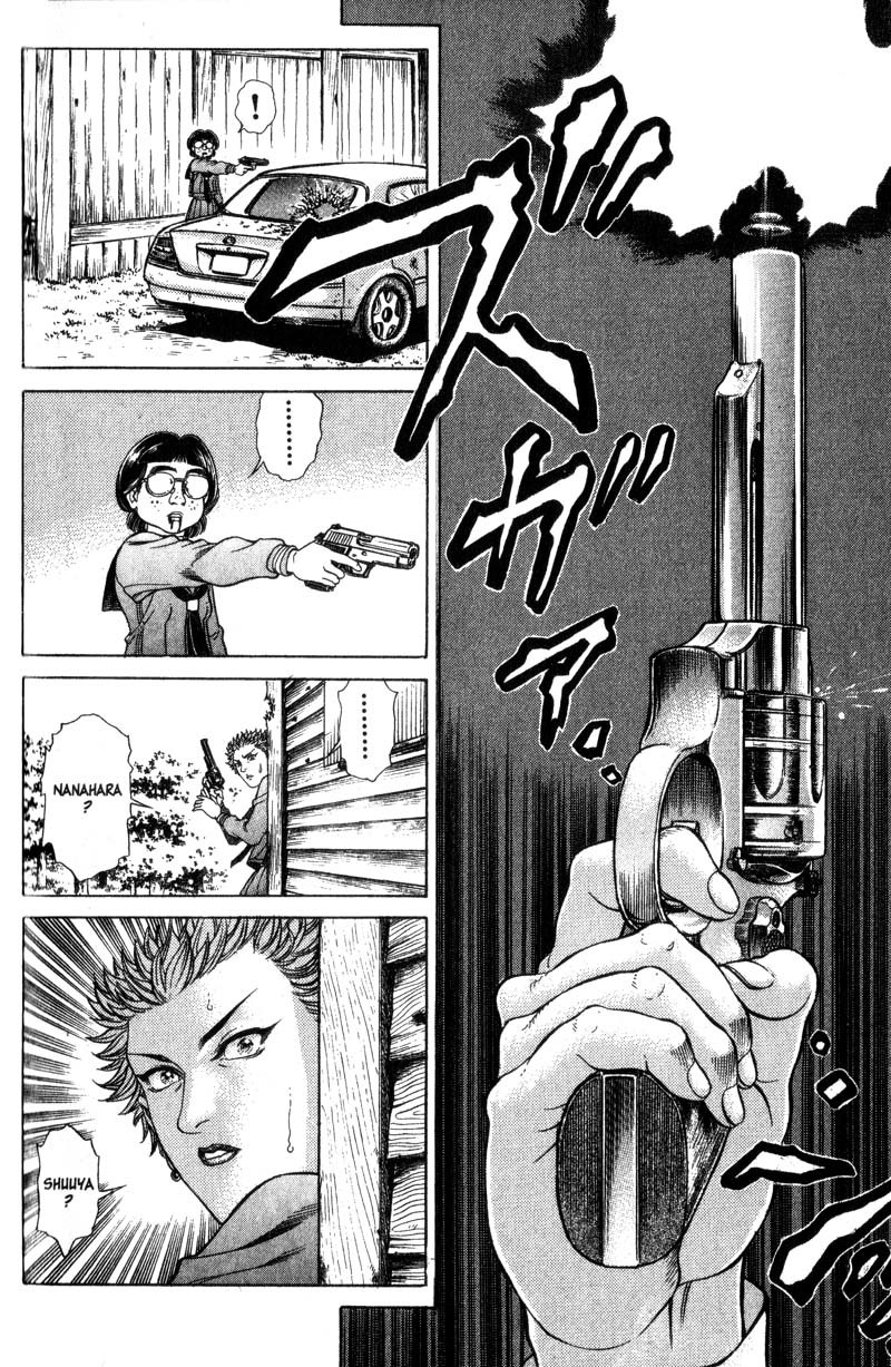 Battle Royale chapter 30 page 6