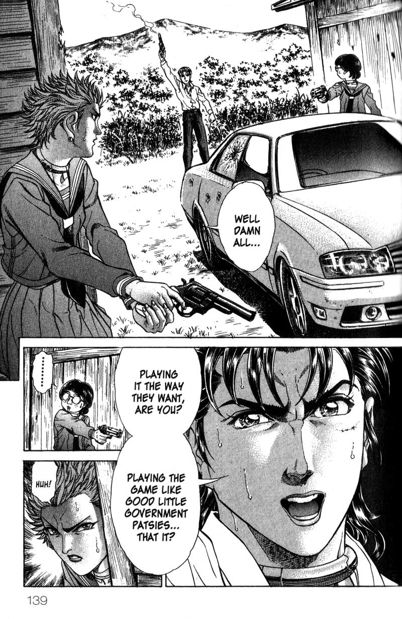 Battle Royale chapter 30 page 7