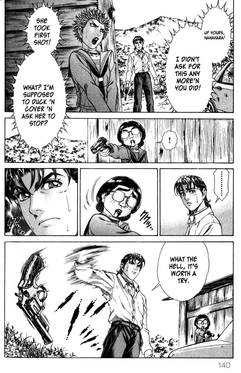 Battle Royale chapter 30 page 8