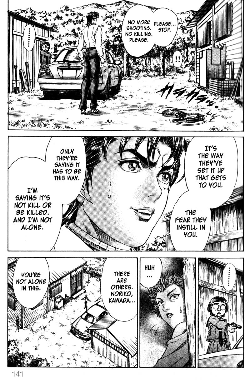 Battle Royale chapter 30 page 9