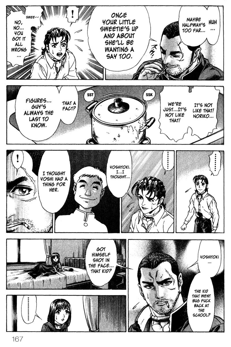 Battle Royale chapter 31 page 11