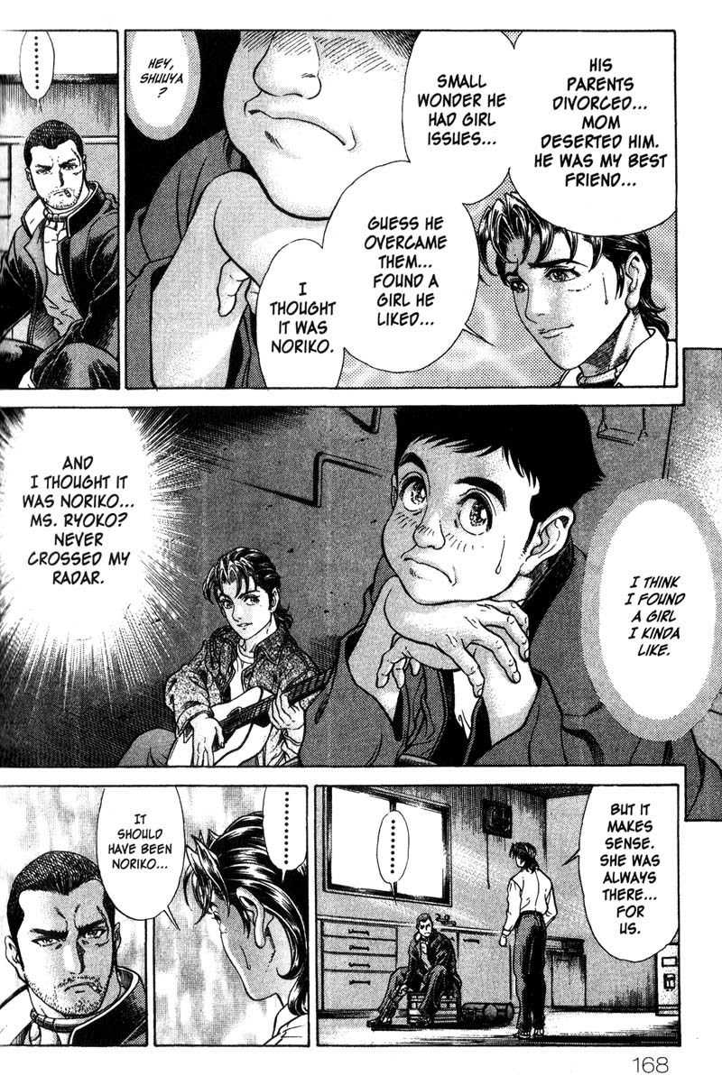 Battle Royale chapter 31 page 12