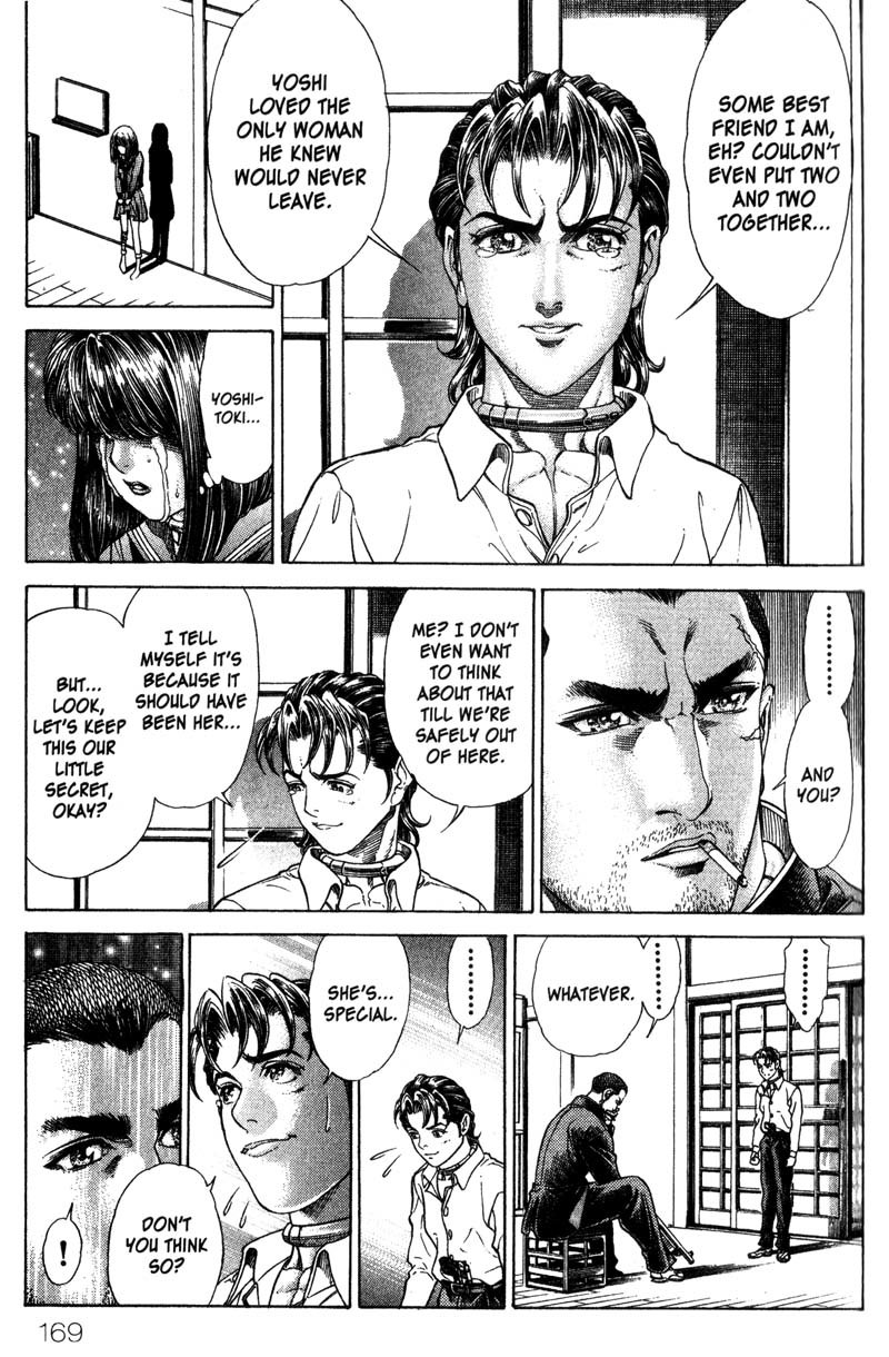 Battle Royale chapter 31 page 13