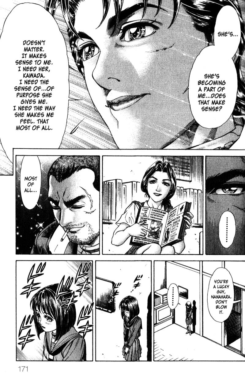 Battle Royale chapter 31 page 15