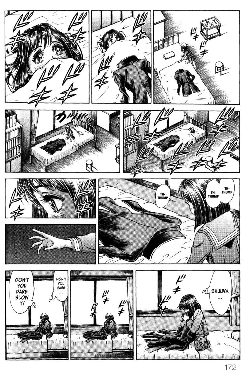 Battle Royale chapter 31 page 16