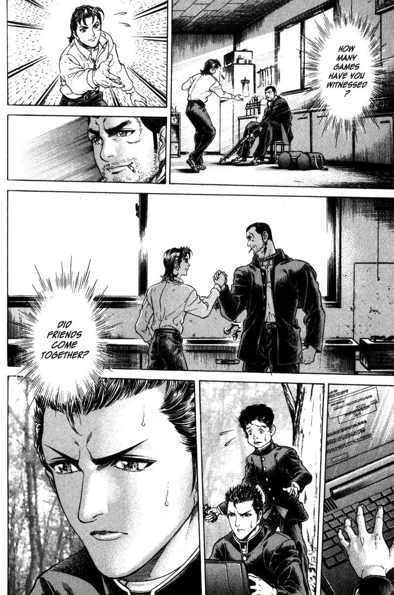 Battle Royale chapter 31 page 21
