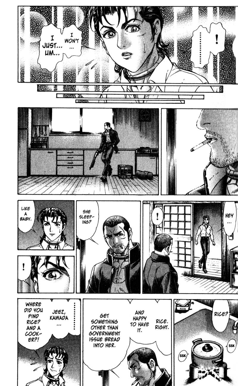 Battle Royale chapter 31 page 5