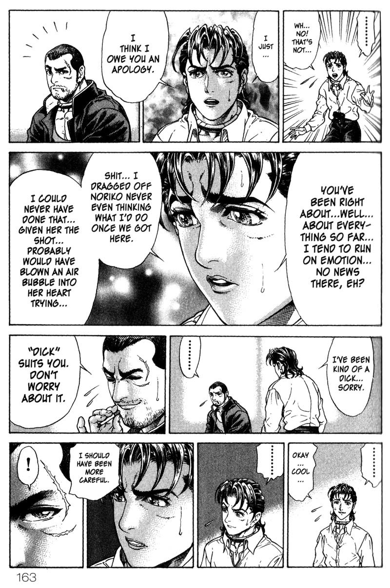 Battle Royale chapter 31 page 7