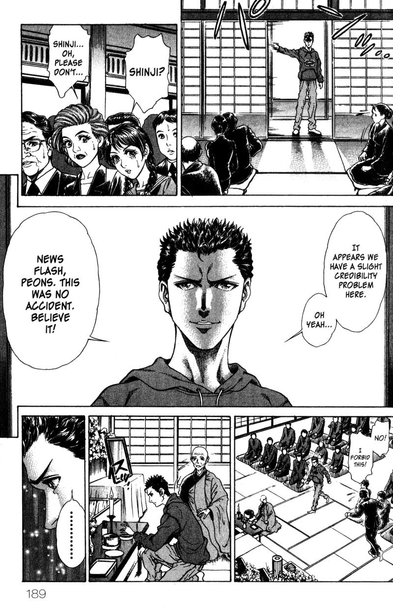 Battle Royale chapter 32 page 10