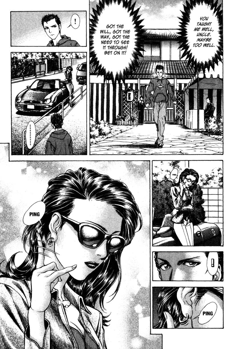 Battle Royale chapter 32 page 12