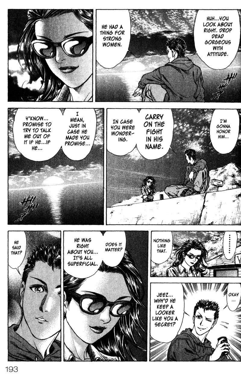 Battle Royale chapter 32 page 14