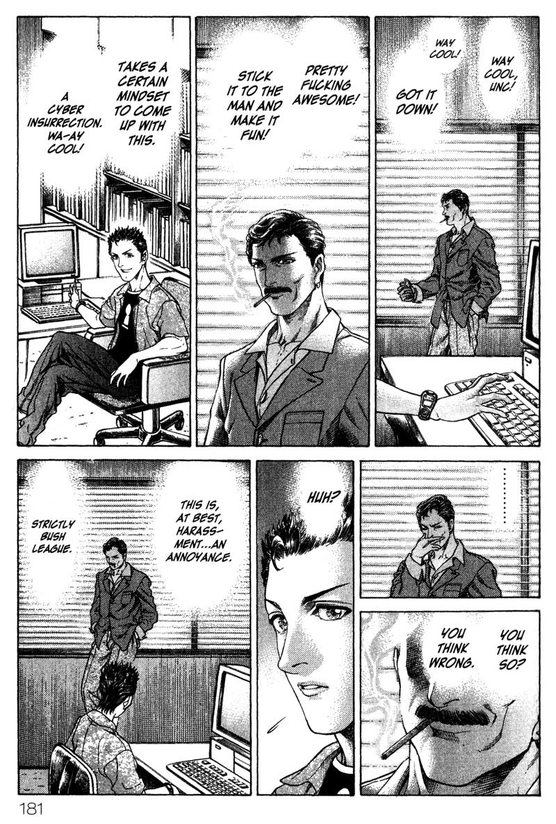 Battle Royale chapter 32 page 2