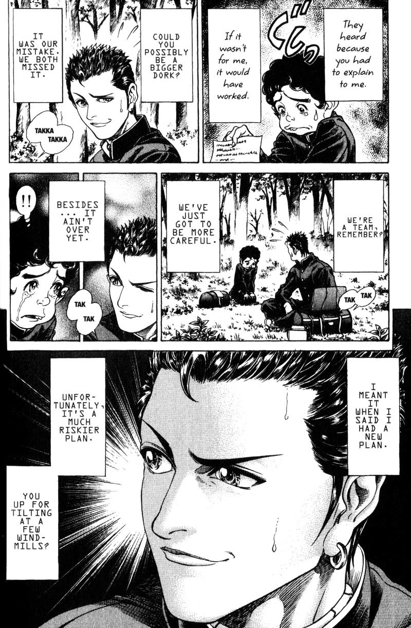 Battle Royale chapter 32 page 7