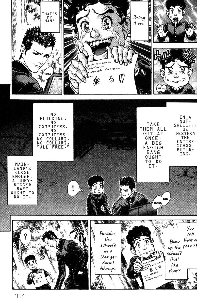 Battle Royale chapter 32 page 8