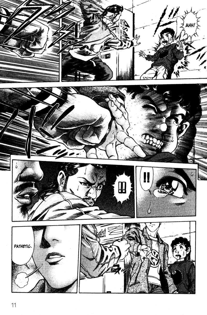 Battle Royale chapter 33 page 12