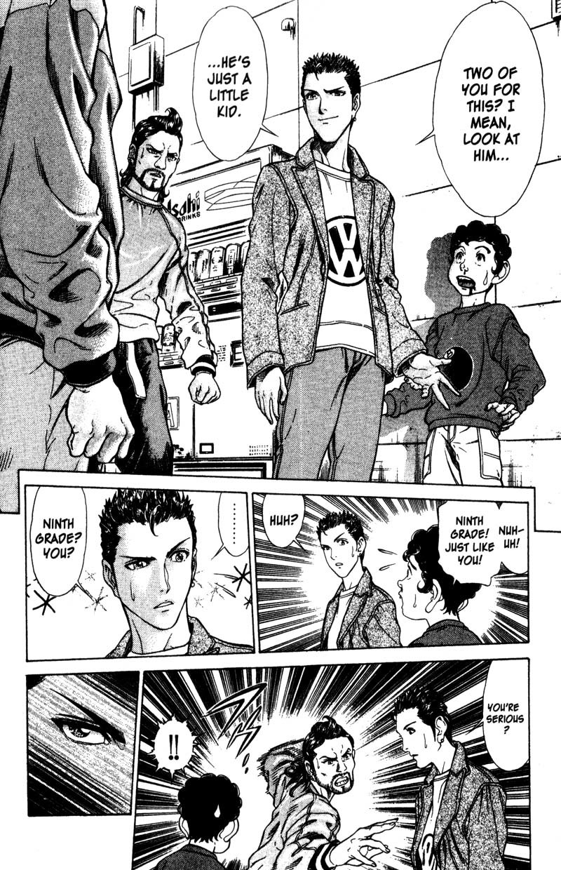 Battle Royale chapter 33 page 13