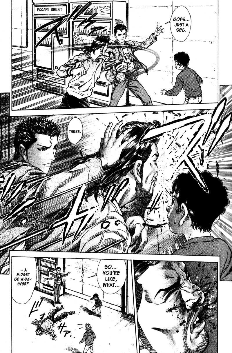 Battle Royale chapter 33 page 14