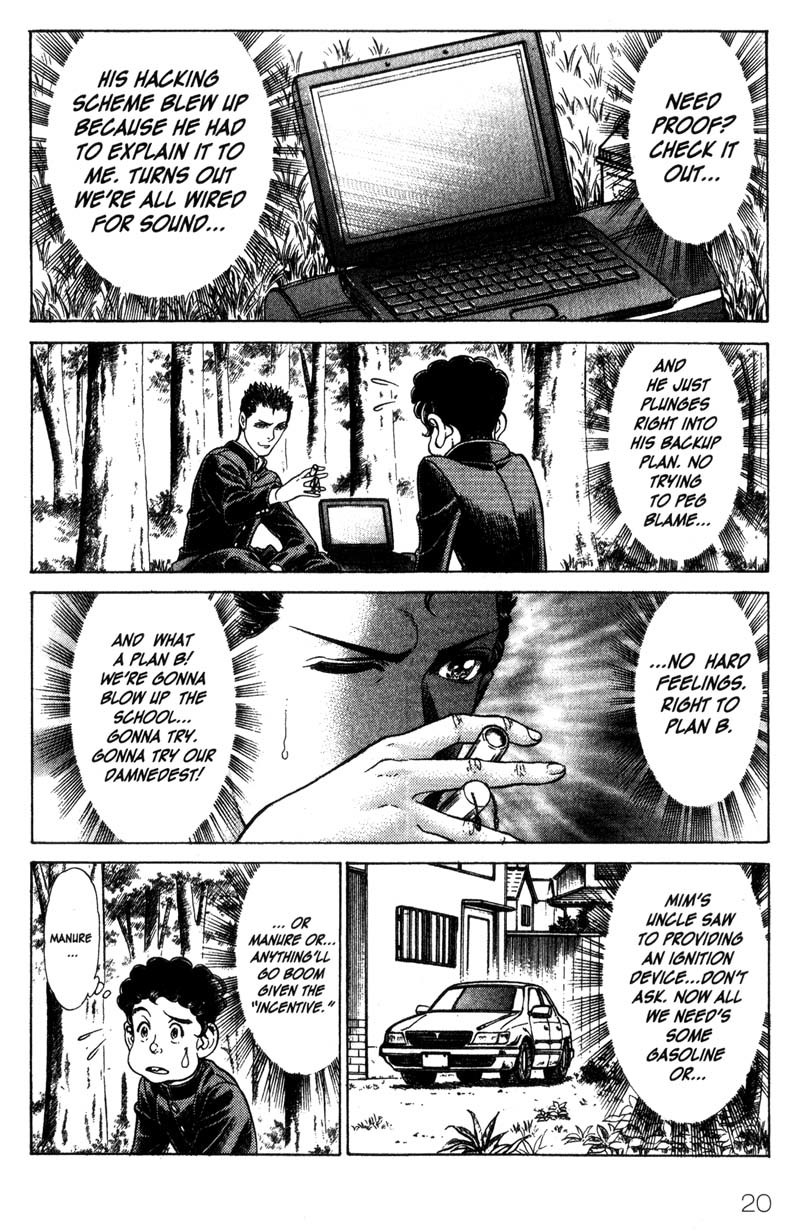 Battle Royale chapter 33 page 21