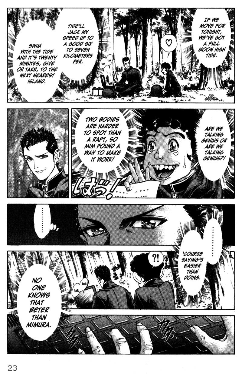 Battle Royale chapter 33 page 24