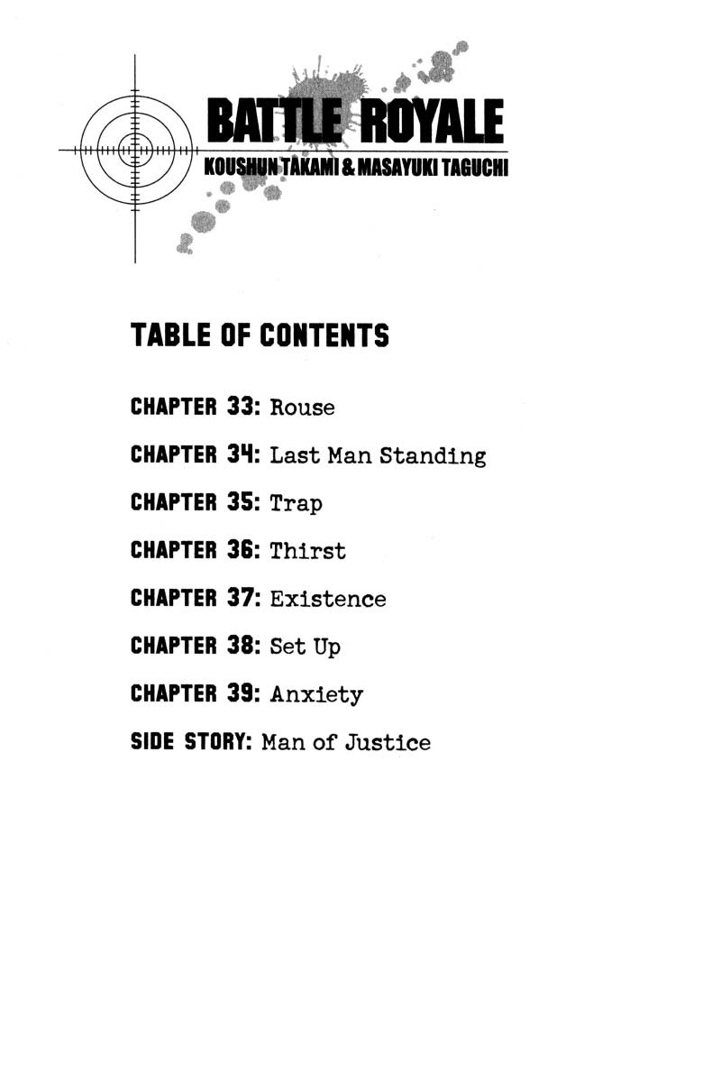 Battle Royale chapter 33 page 7