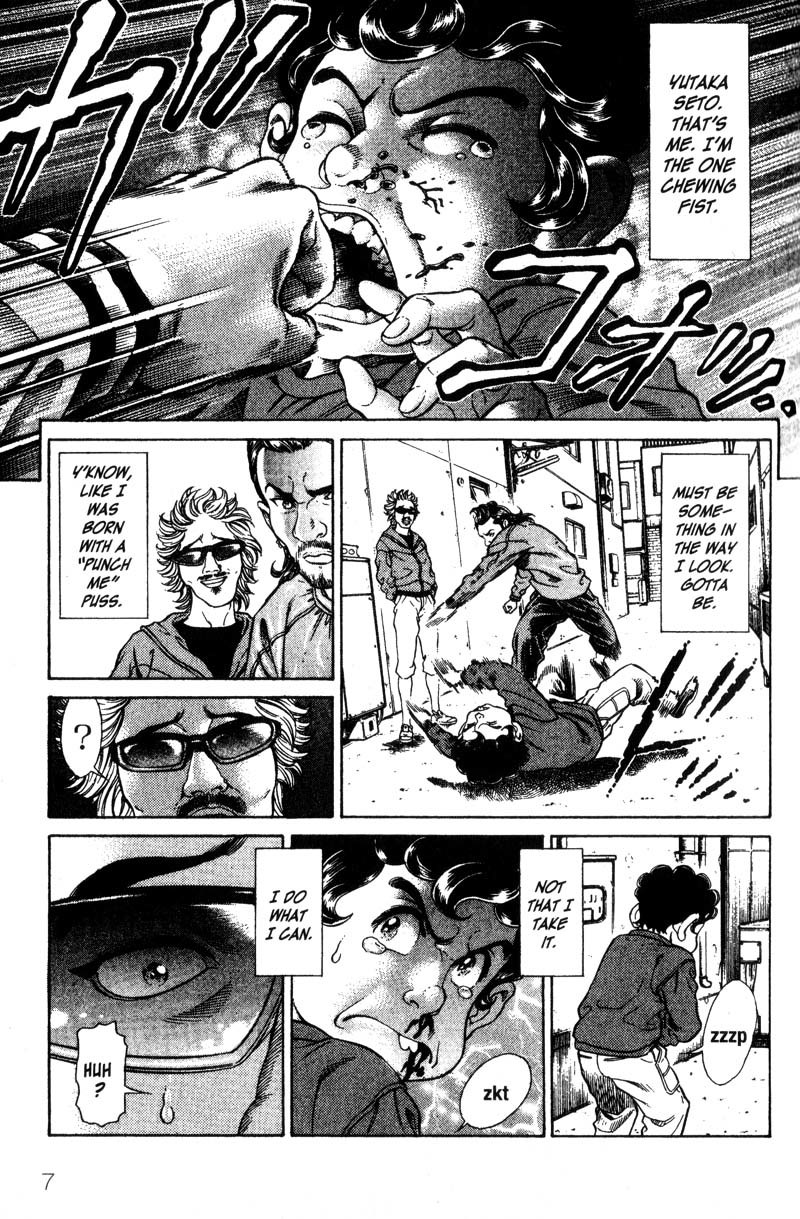 Battle Royale chapter 33 page 9