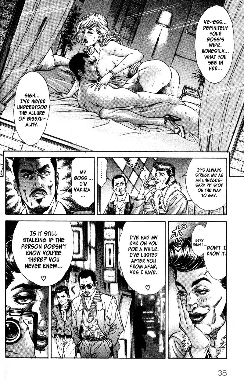 Battle Royale chapter 34 page 11