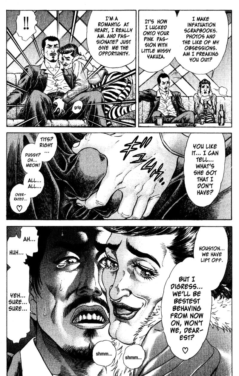 Battle Royale chapter 34 page 12